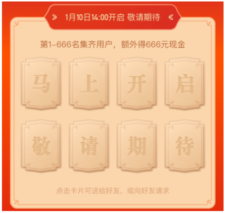 快手点赞单子（快手点赞之后在哪找）