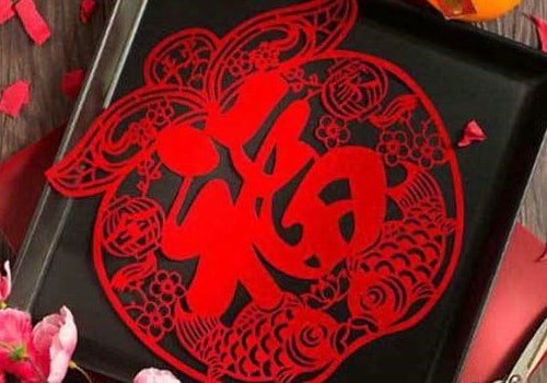 《支付宝》2020集五福福字图片哪里有