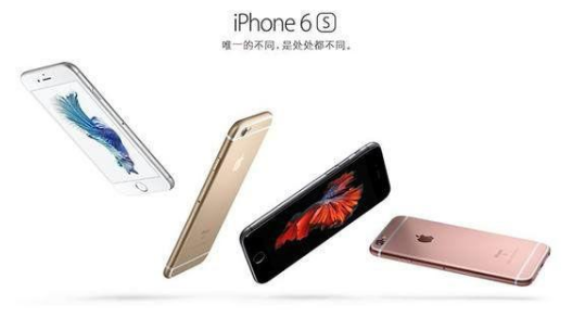 第一代iphone发布13周年你用过几个