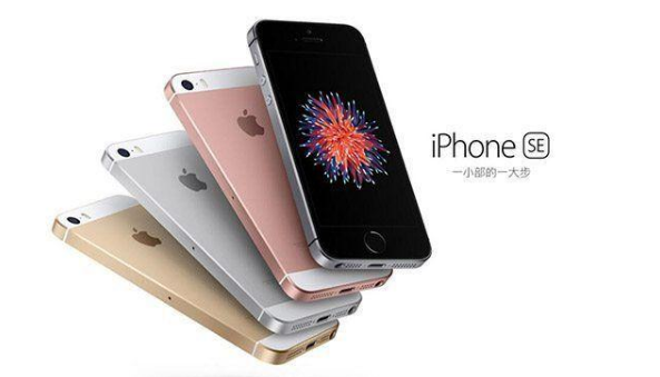 第一代iphone发布13周年你用过几个
