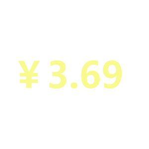 《微信》动态红包图片大全