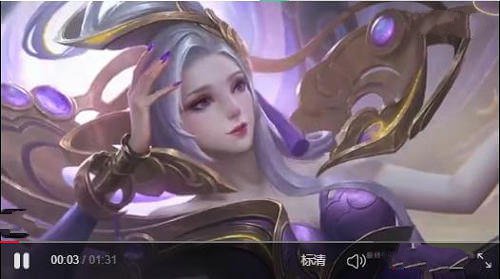 《王者荣耀》甄姬鼠年皮肤怎么样