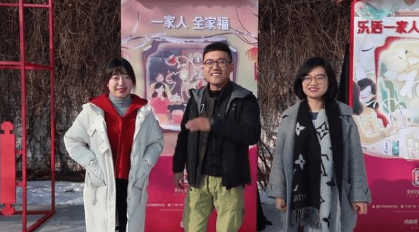 《支付宝》全家福卡在哪里扫获得