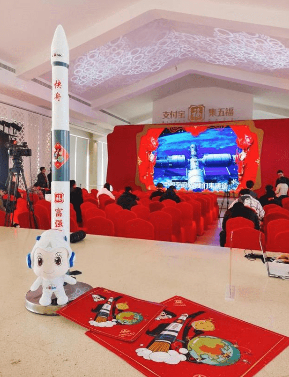 《支付宝》全家福卡在哪里扫获得