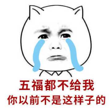 《支付宝》集五福表情包哪里有