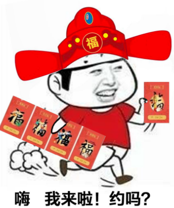 《支付宝》集五福表情包哪里有