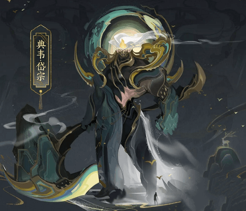 《王者荣耀》典韦鼠年皮肤怎么样