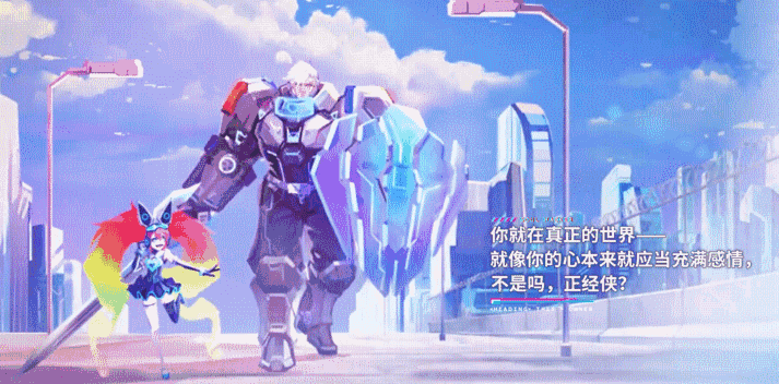 《王者荣耀》s18坦克通用符文怎么搭配