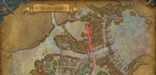 《魔兽世界》怀旧服pvp商人在哪