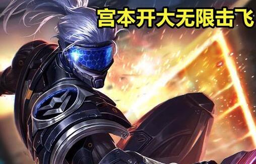 《王者荣耀》觉醒之战最强英雄排行榜
