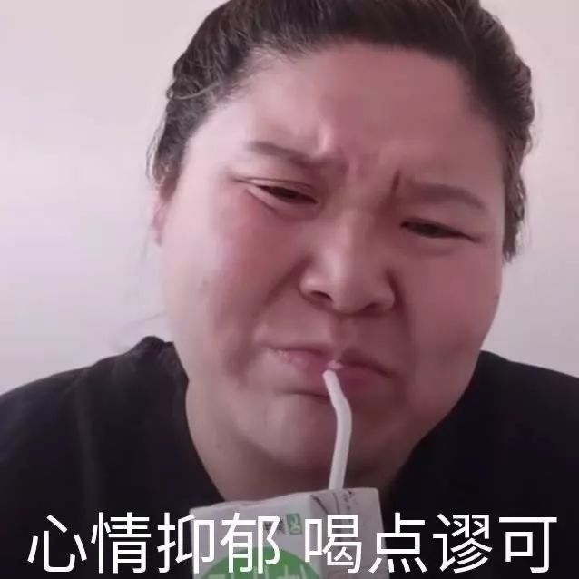 《抖音》郭言郭语表情包有哪些