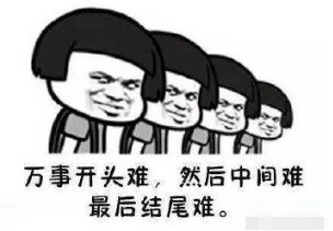 《抖音》打火机掉了是什么梗