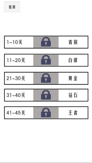 谈一场恋爱官方版