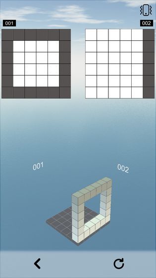 空间想象力官方版