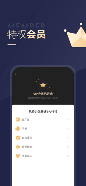 搜狗阅读app