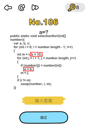 《脑洞大师》第186关a=？答案是多少