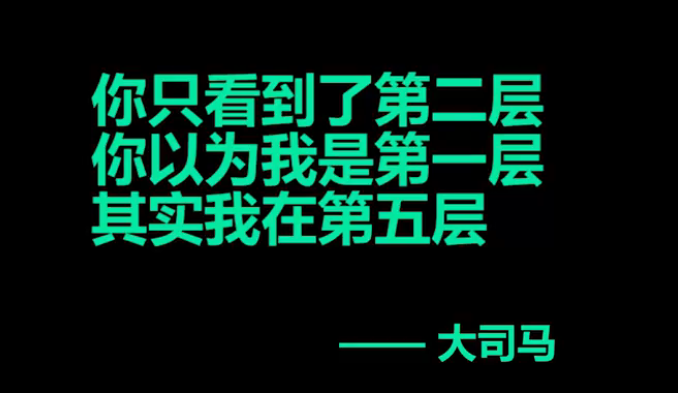 老千层饼了含义介绍