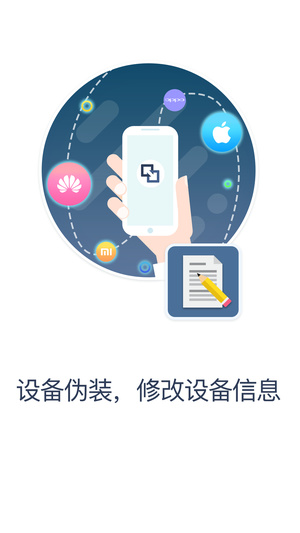 维度空间