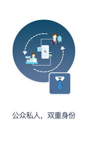 维度空间