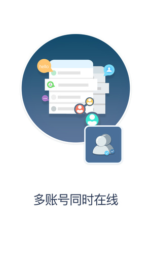 维度空间