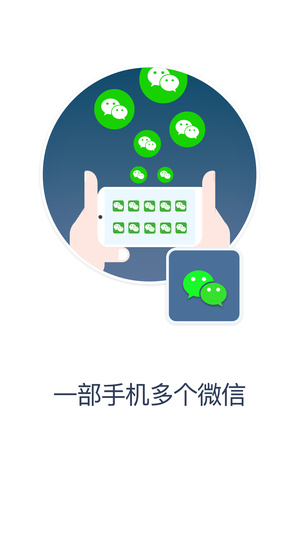 维度空间