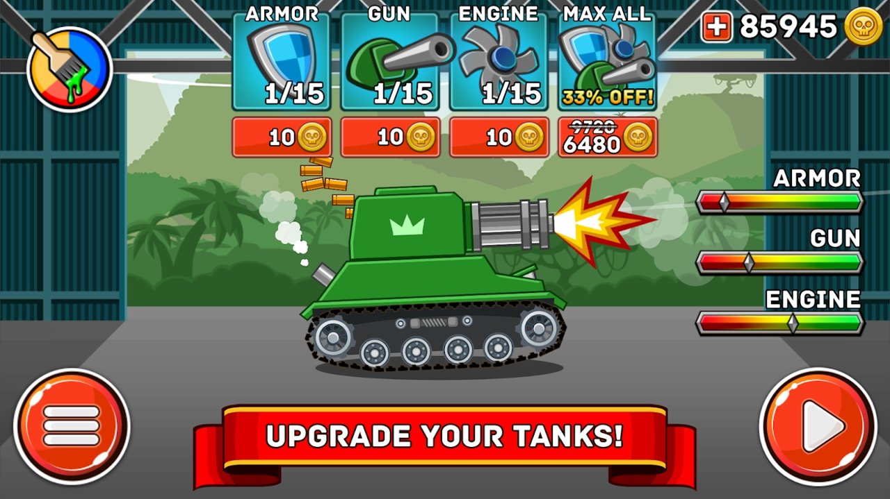 山地坦克 最新版