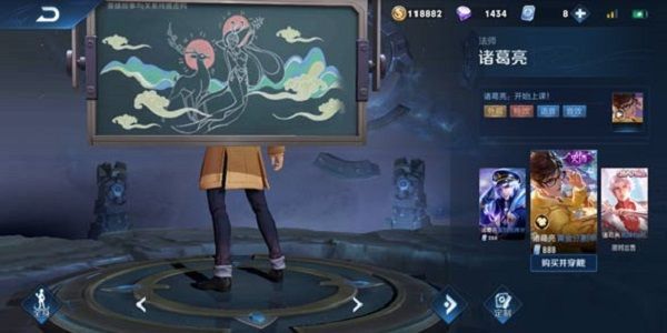 《王者荣耀》瑶遇见神鹿时装上线时间介绍