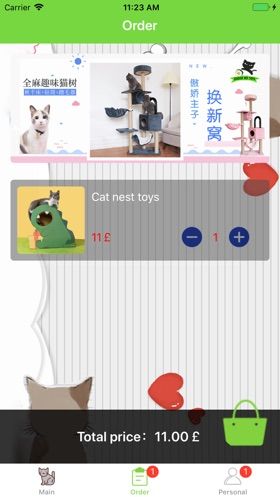 XIAOJIEPETTOYS