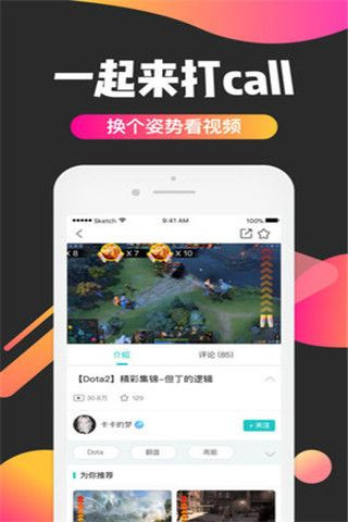 亦玩
