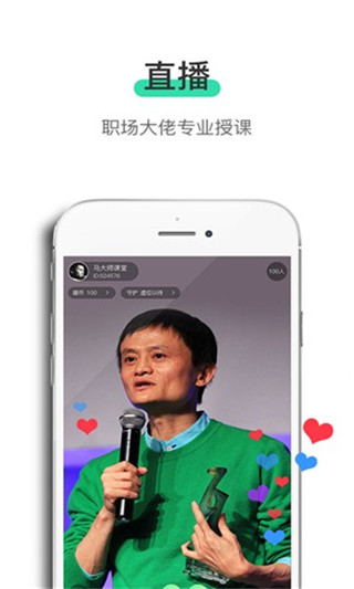 有您有趣
