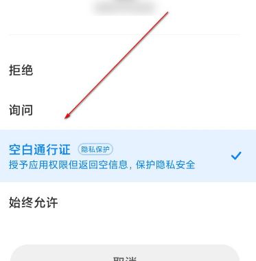 MIUI12有什么新功能