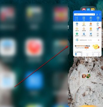 MIUI12有什么新功能