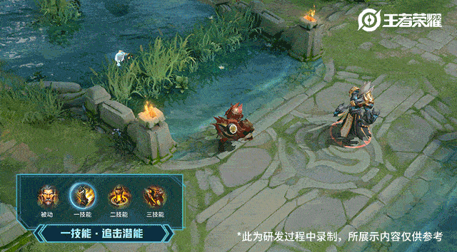 《王者荣耀》黄忠烈魂五虎新皮肤特效介绍