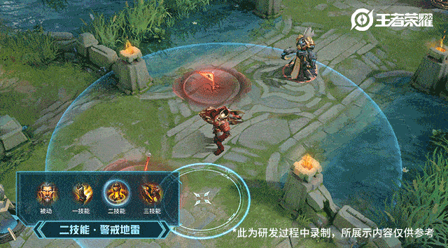 《王者荣耀》黄忠烈魂五虎新皮肤特效介绍
