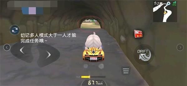 《跑跑卡丁车》手游S5赛季第八周挑战任务怎么做