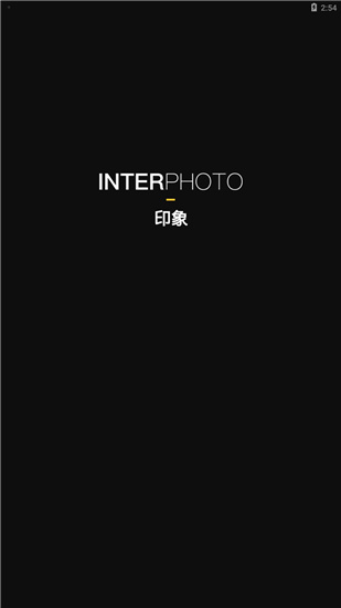 印象InterPhoto