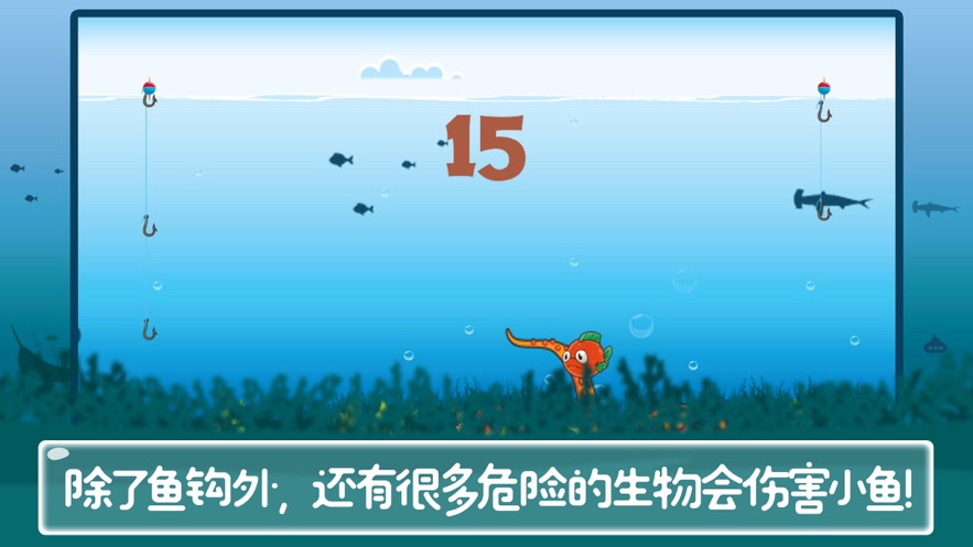 超帆危机
