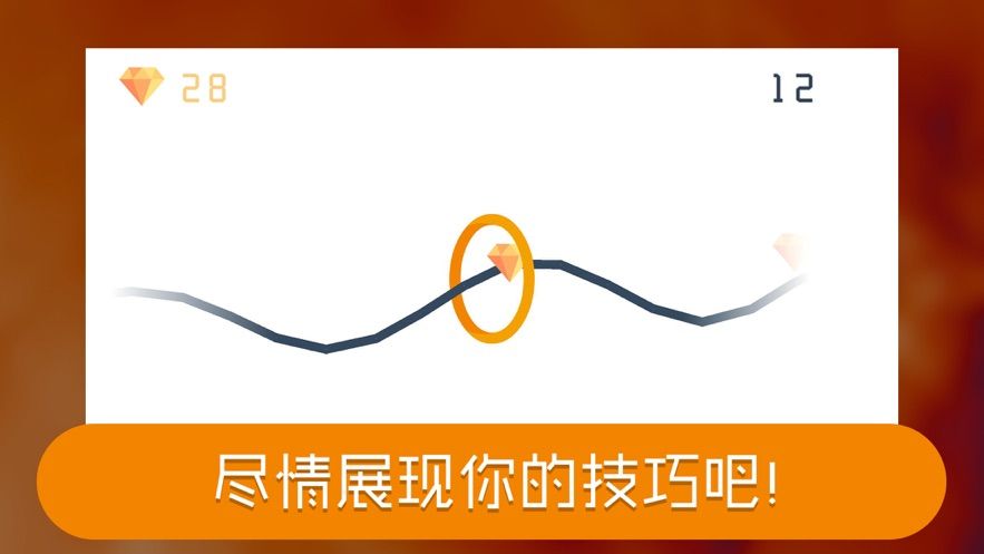 栏洞圈圈