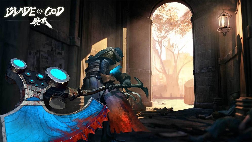 BLADE OF GOD