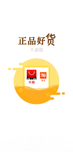 给力么