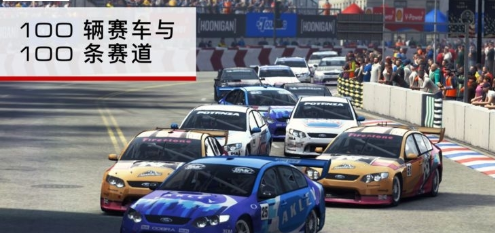 grid autosport