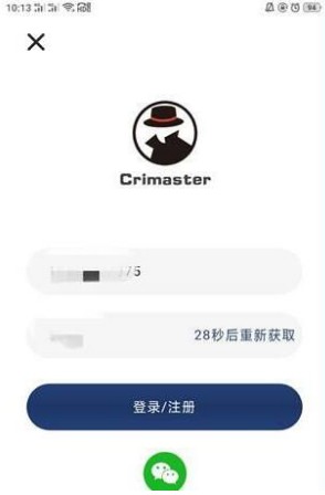 crimaster犯罪大师APP进不去怎么办