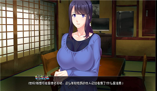 育种村rpg手游下载(暂未上线)_育种村rpg完整剧情更