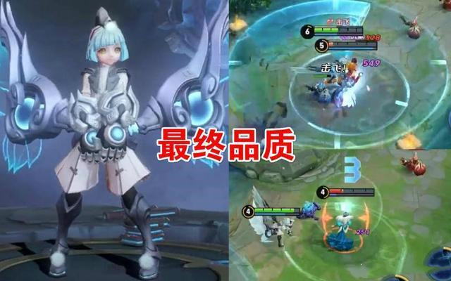 《王者荣耀》2020KPL天狼系列皮肤汇总介绍