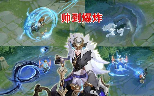 《王者荣耀》2020KPL天狼系列皮肤汇总介绍