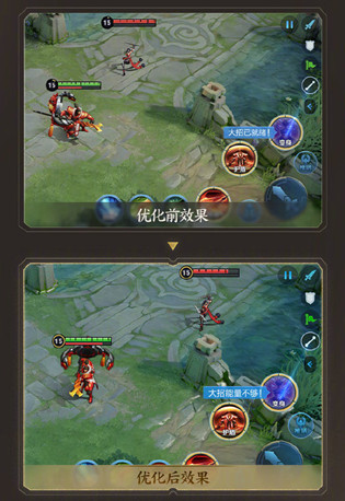 《王者荣耀》花木兰霸体被打断