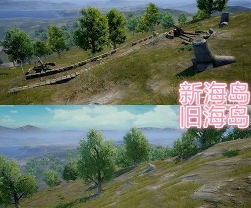 《和平精英》海岛2.0新地图怎么样