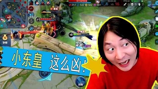 《王者荣耀》张大仙语音包什么时候上线