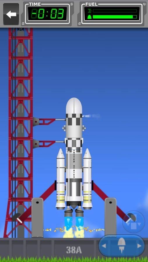 太空宇航局