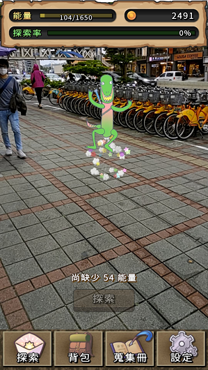 与小怪兽们